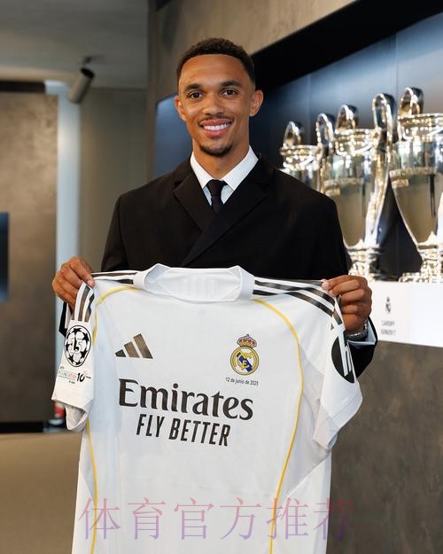 马卡：皇马即将签下阿诺德 双方将签约5年